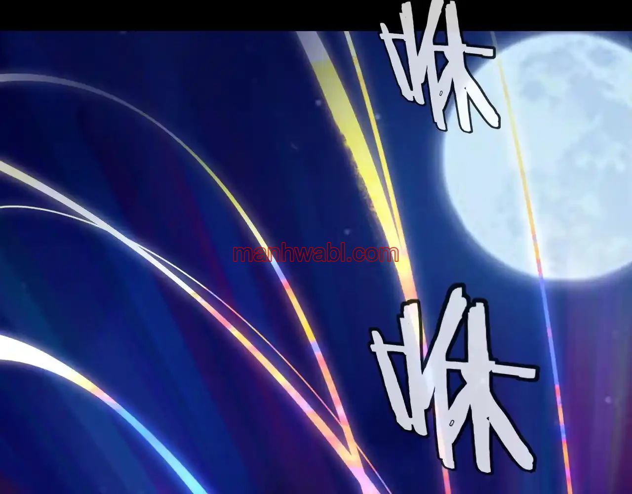 El Villano Del Destino - Capítulo 70 manhwa