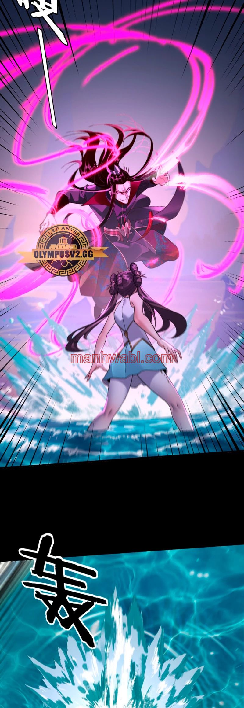 El Villano Del Destino - Capítulo 97_2 manhwa