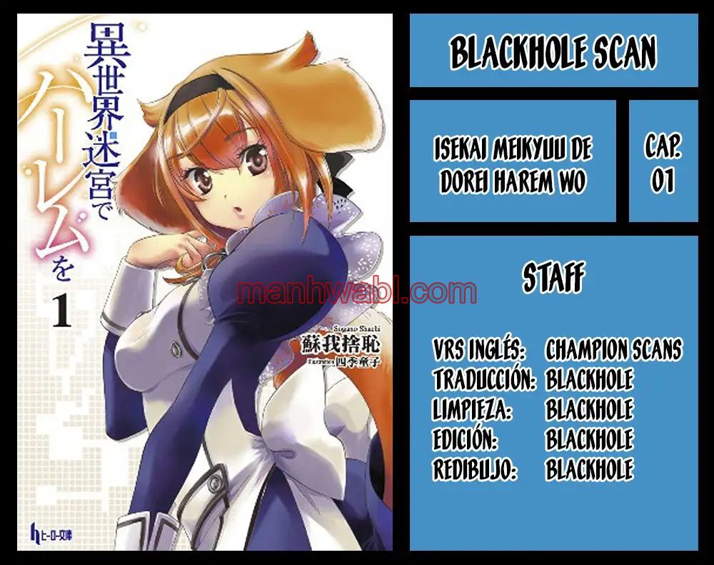 Isekai Meikyuu de Dorei Harem wo - Capítulo 1 manhwa