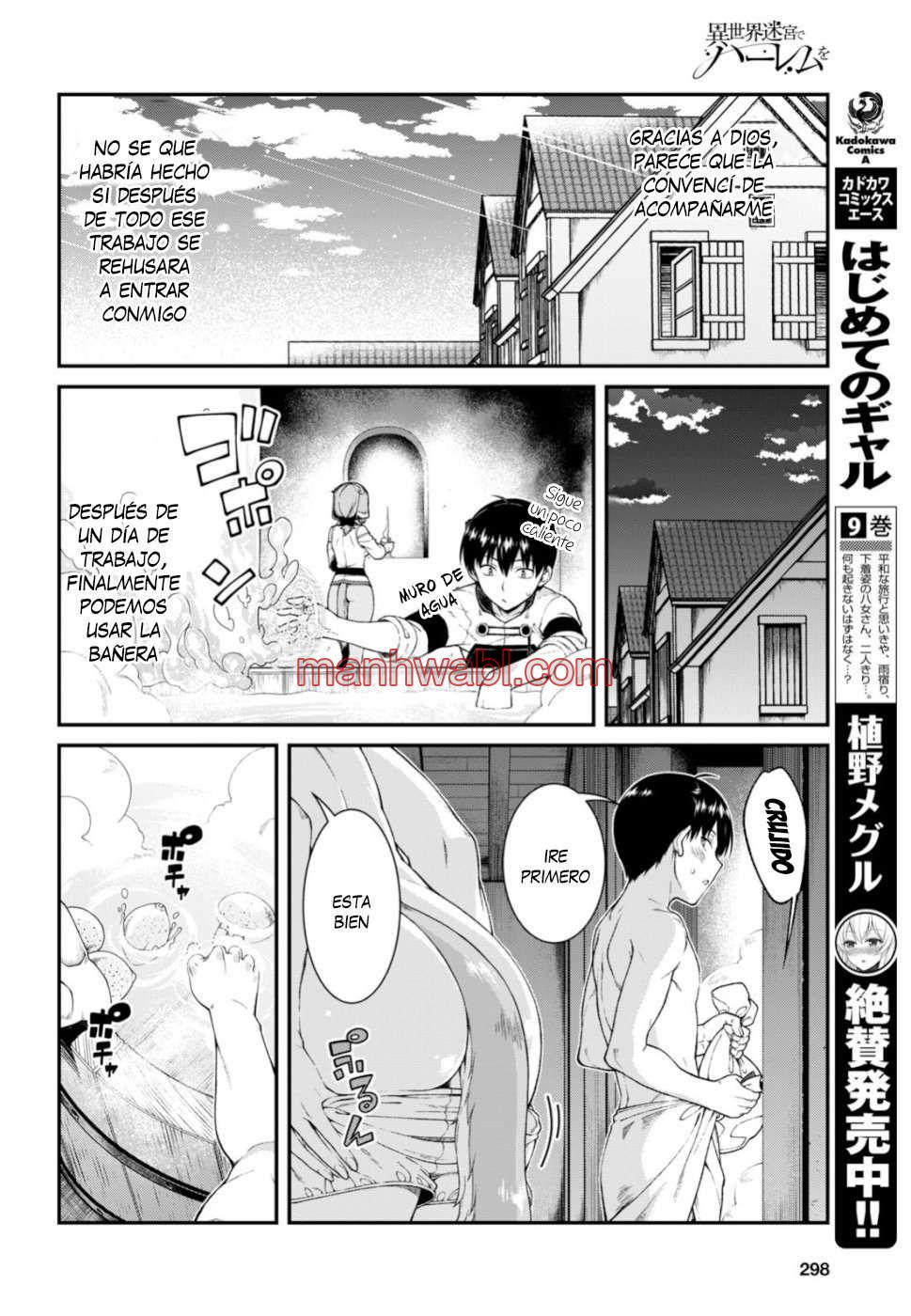 Isekai Meikyuu de Dorei Harem wo - Capítulo 13.2_2 manhwa