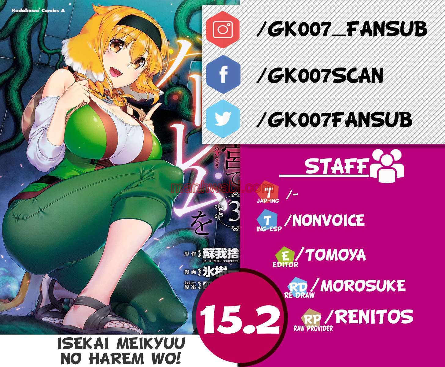 Isekai Meikyuu de Dorei Harem wo - Capítulo 15.2 manhwa