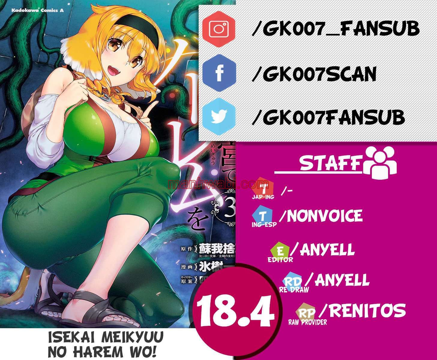 Isekai Meikyuu de Dorei Harem wo - Capítulo 19.2 manhwa