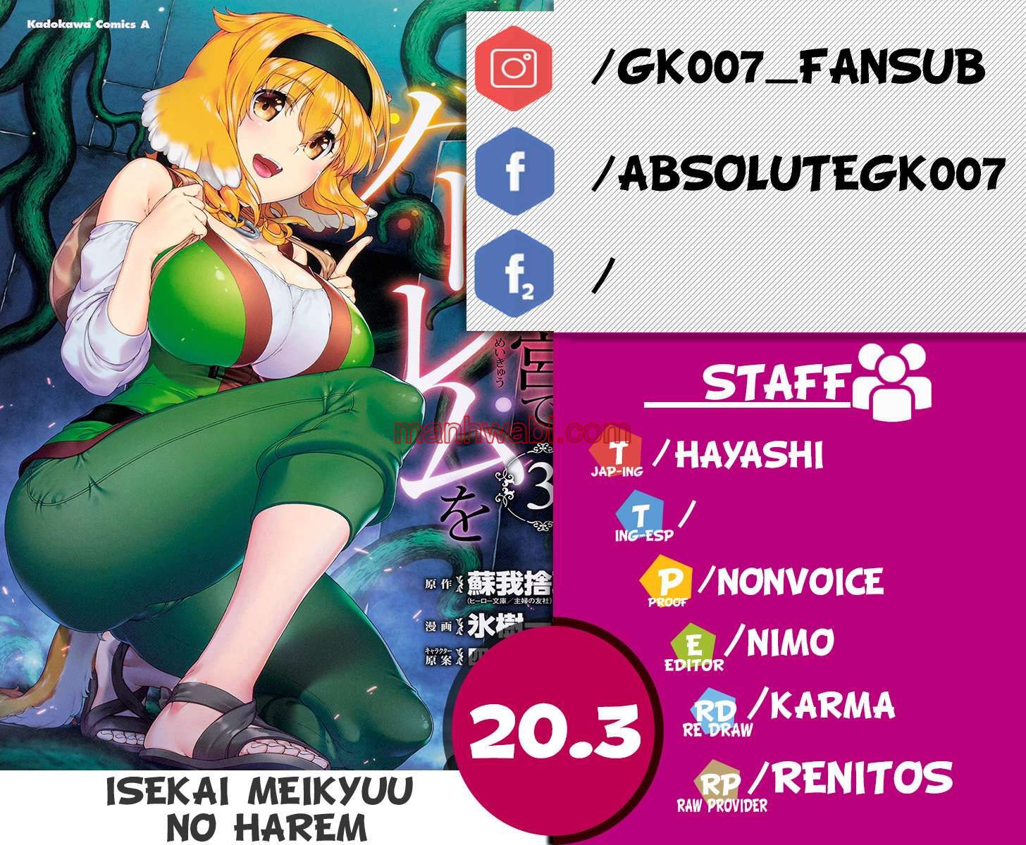 Isekai Meikyuu de Dorei Harem wo - Capítulo 20.3 manhwa