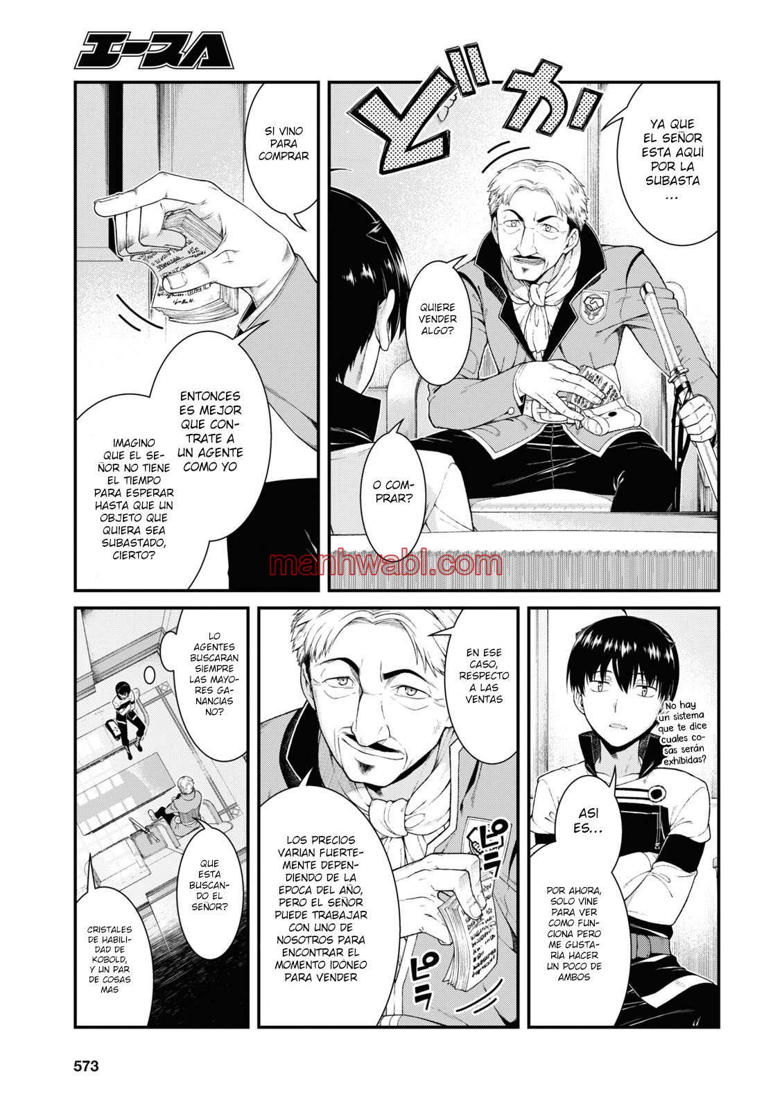 Isekai Meikyuu de Dorei Harem wo - Capítulo 20.5 manhwa