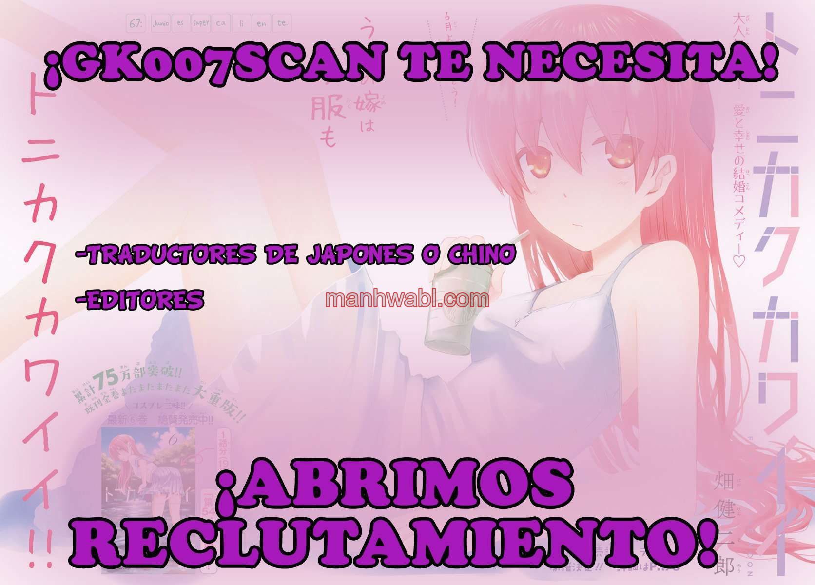 Isekai Meikyuu de Dorei Harem wo - Capítulo 20.5_3 manhwa