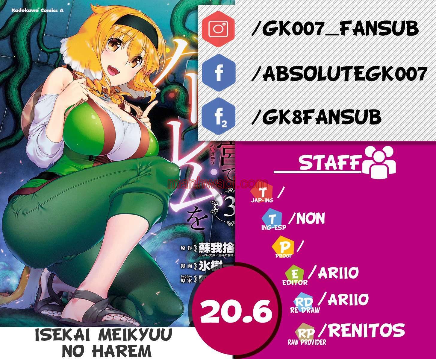 Isekai Meikyuu de Dorei Harem wo - Capítulo 20.6 manhwa