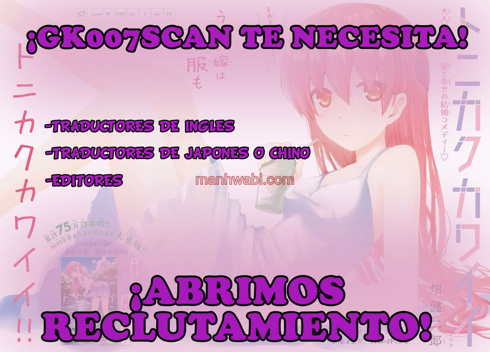 Isekai Meikyuu de Dorei Harem wo - Capítulo 20.6_3 manhwa