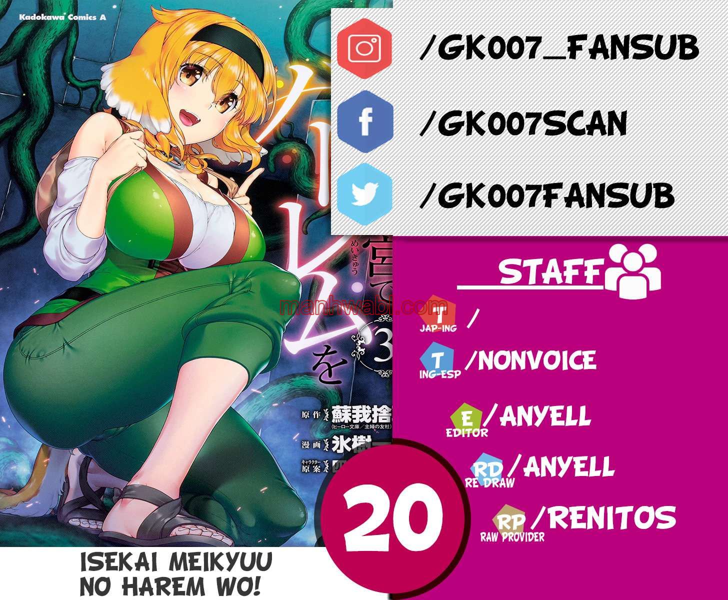 Isekai Meikyuu de Dorei Harem wo - Capítulo 20 manhwa