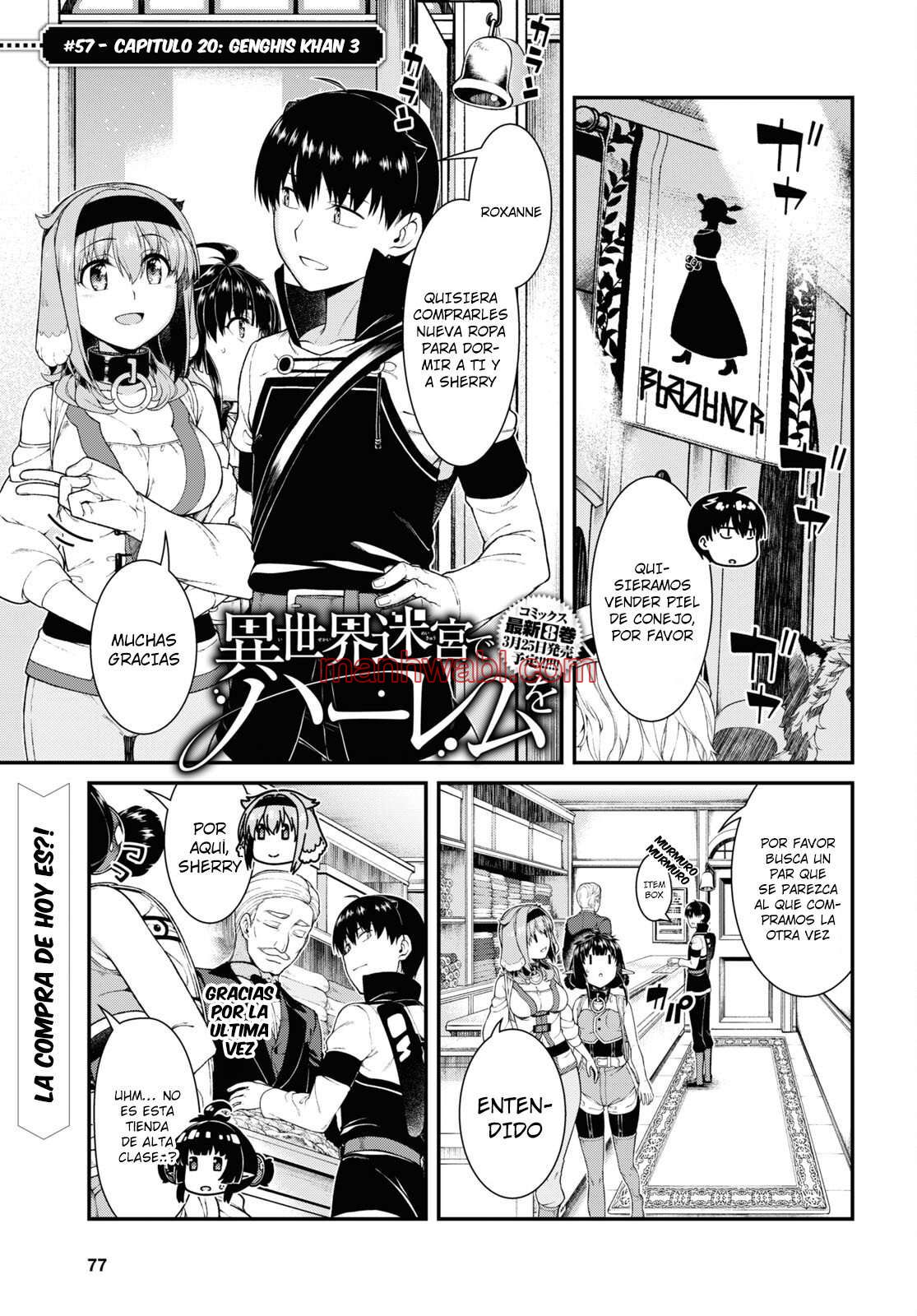 Isekai Meikyuu de Dorei Harem wo - Capítulo 21.3 manhwa