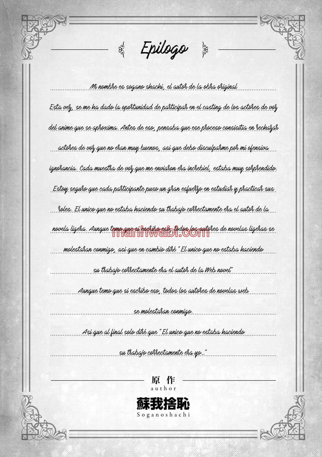 Isekai Meikyuu de Dorei Harem wo - Capítulo 21.3_3 manhwa