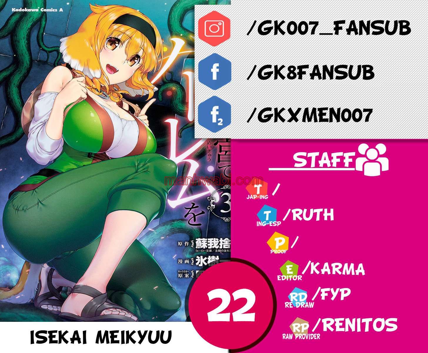 Isekai Meikyuu de Dorei Harem wo - Capítulo 22 manhwa