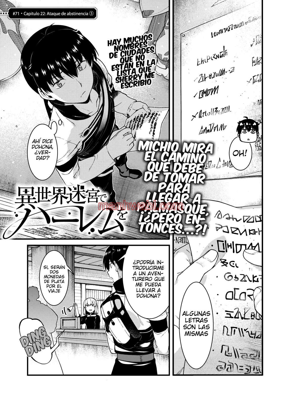 Isekai Meikyuu de Dorei Harem wo - Capítulo 23.5 manhwa