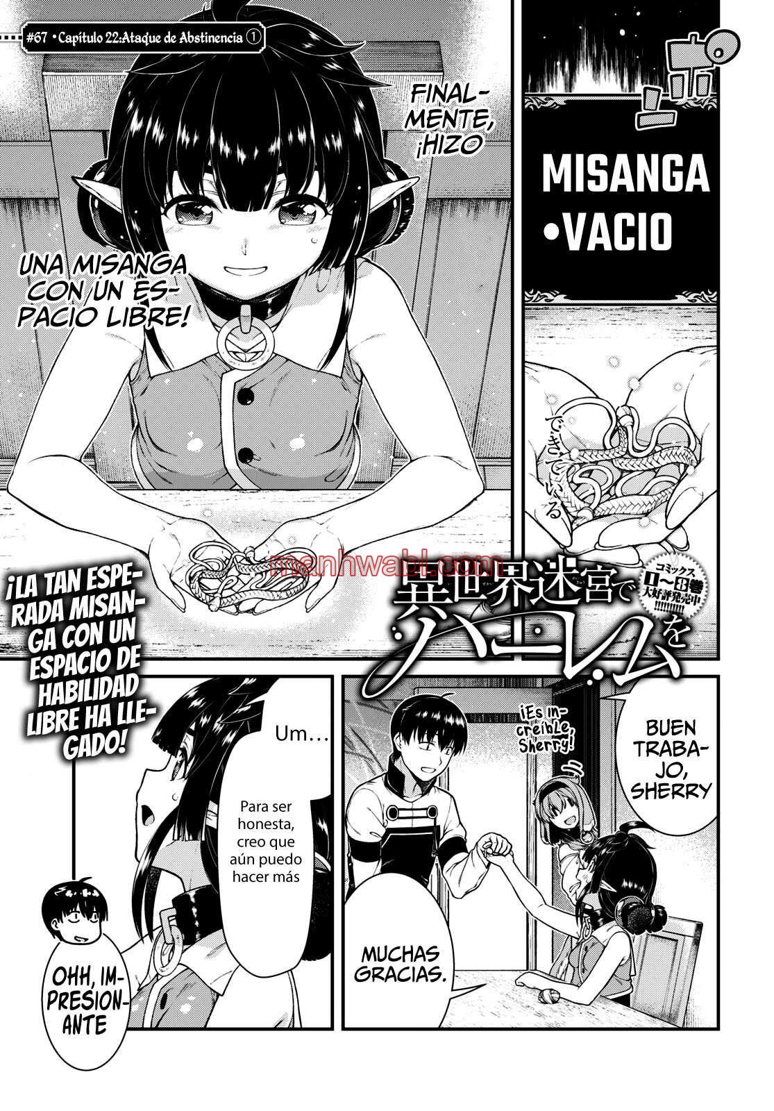 Isekai Meikyuu de Dorei Harem wo - Capítulo 23 manhwa