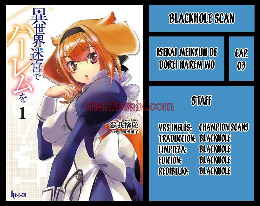 Isekai Meikyuu de Dorei Harem wo - Capítulo 3 manhwa