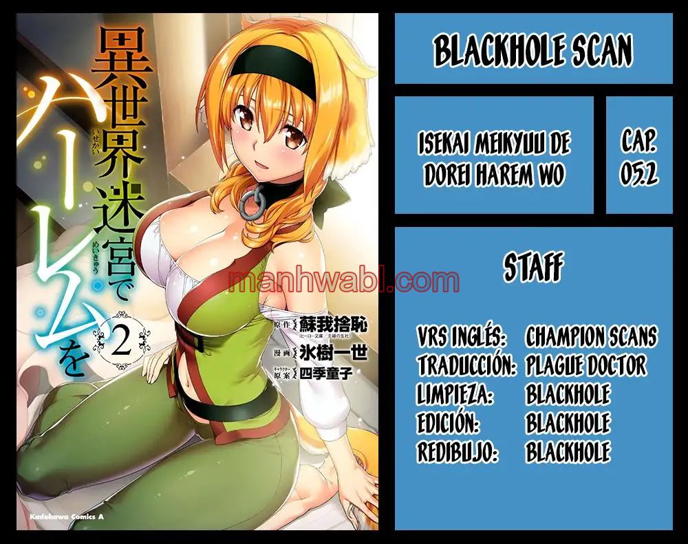 Isekai Meikyuu de Dorei Harem wo - Capítulo 5.2 manhwa
