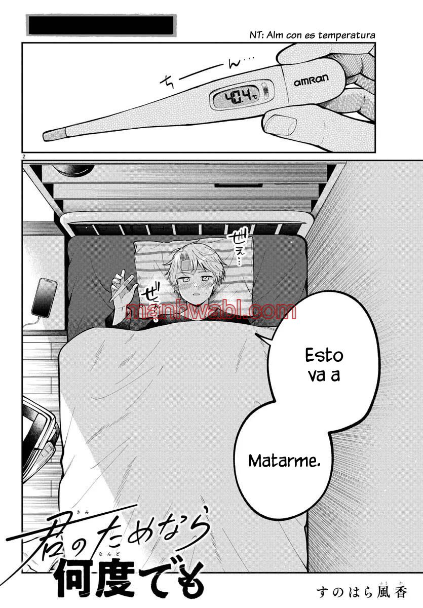 Kimi no Tamenara Nando demo - Capítulo 5 manhwa