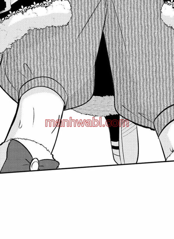 Maou Evelogia ni mi wo sasageyo - Capítulo 31 manhwa