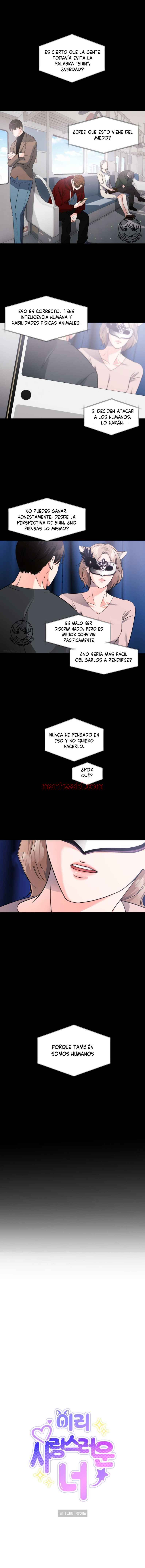 Mi adorable criatura - Capítulo 12 manhwa