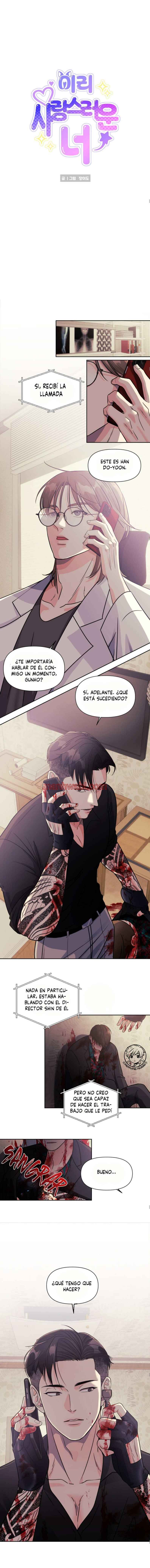 Mi adorable criatura - Capítulo 2_2 manhwa