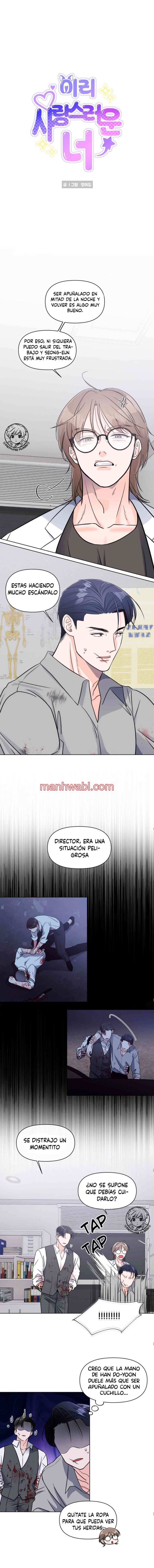 Mi adorable criatura - Capítulo 4 manhwa