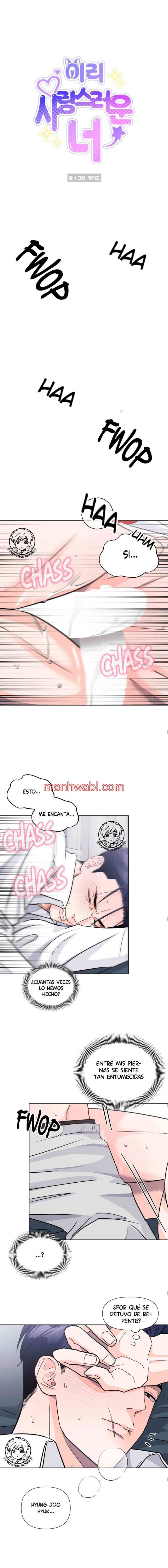 Mi adorable criatura - Capítulo 6 manhwa