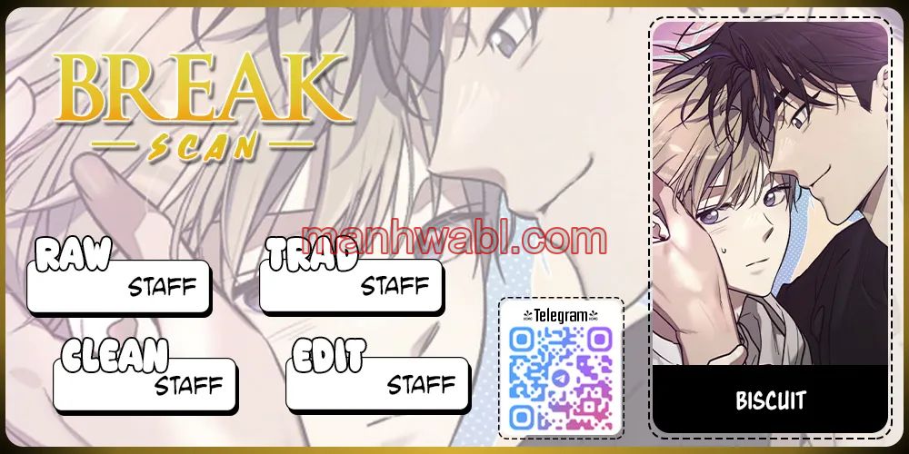 Mi Pequeño Biscocho - Capítulo 4 manhwa