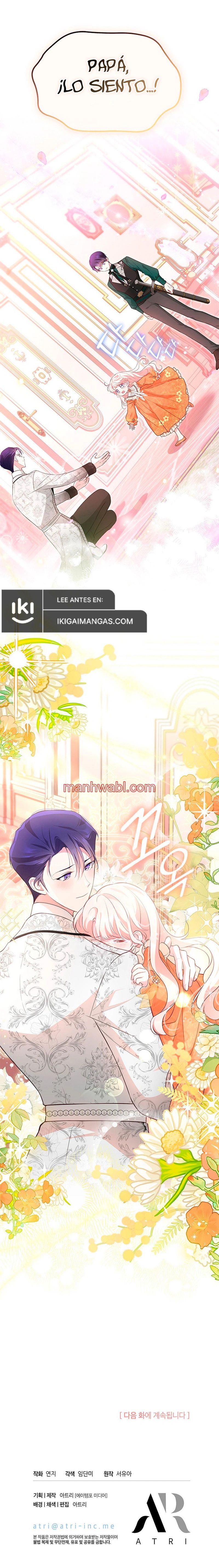 Porque estás obsesionado con rechazar el afecto - Capítulo 21_3 manhwa