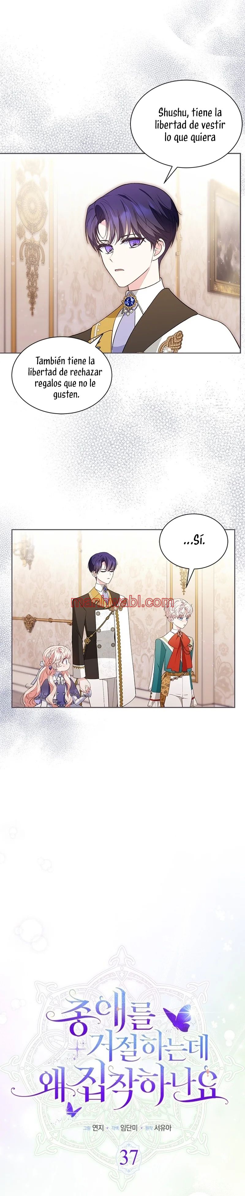 Porque estás obsesionado con rechazar el afecto - Capítulo 37_2 manhwa