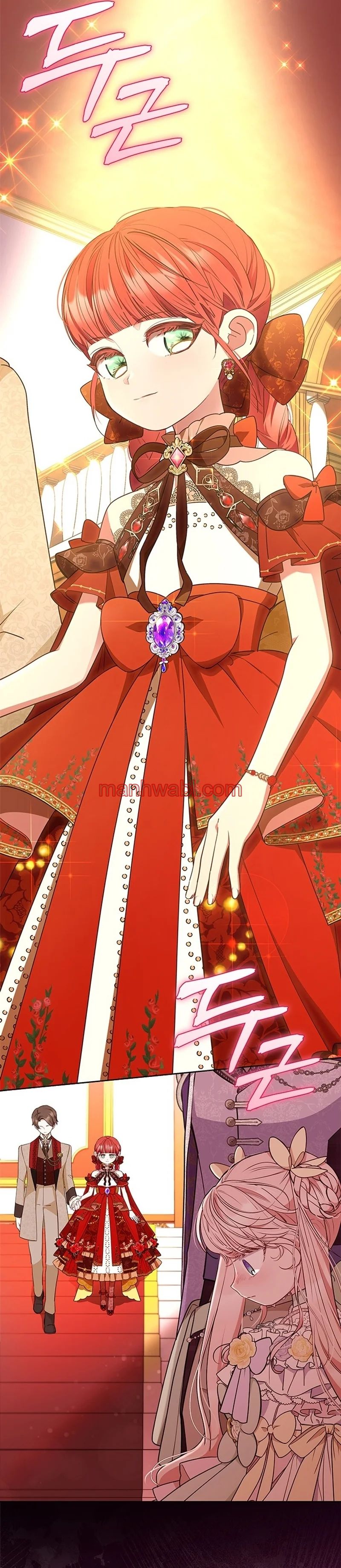 Porque estás obsesionado con rechazar el afecto - Capítulo 41_2 manhwa