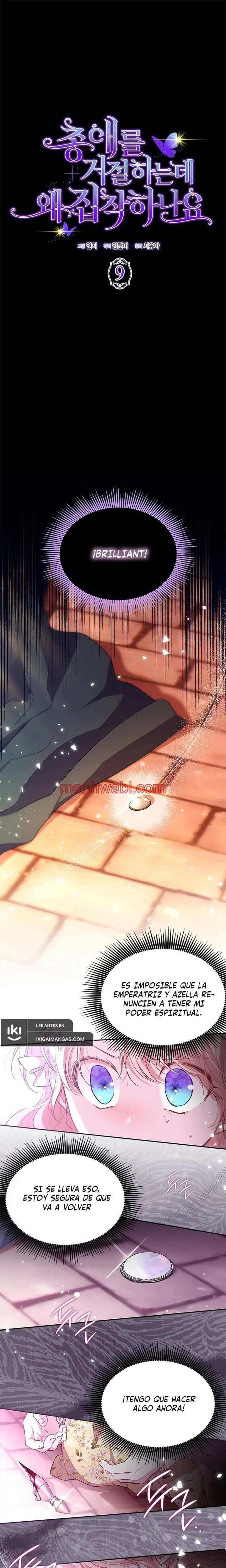 Porque estás obsesionado con rechazar el afecto - Capítulo 9 manhwa