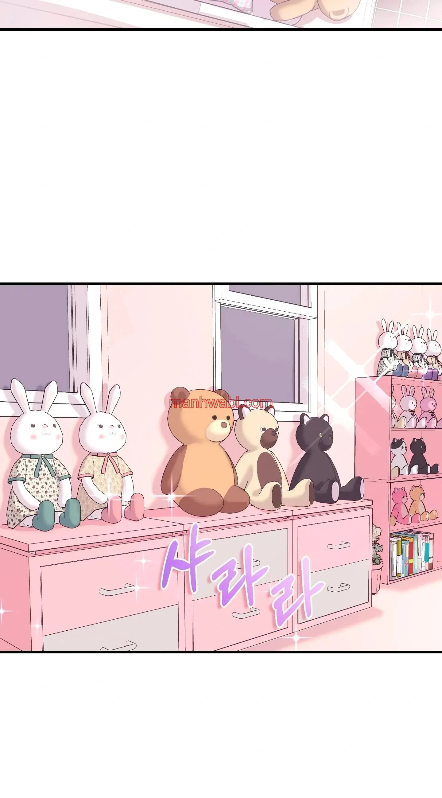 Se respeta tú gusto - Capítulo 2_2 manhwa