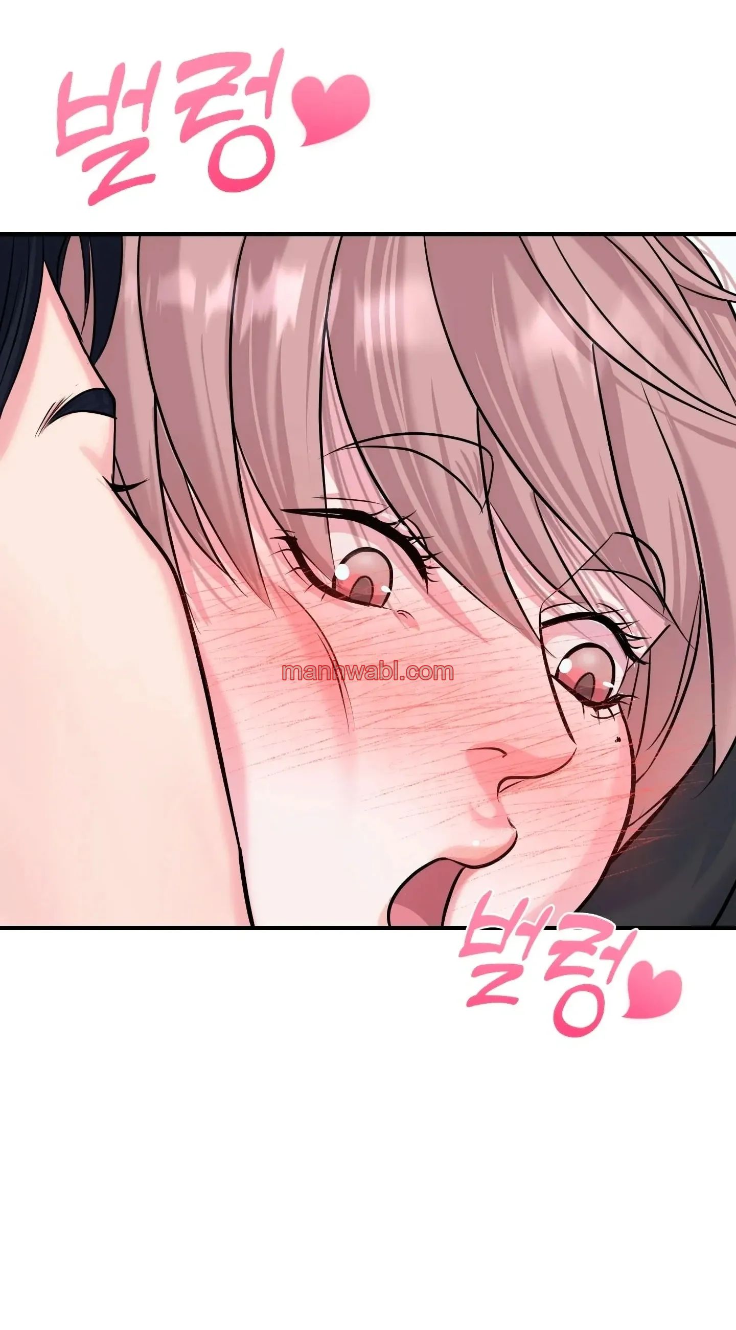 Se respeta tú gusto - Capítulo 3_3 manhwa