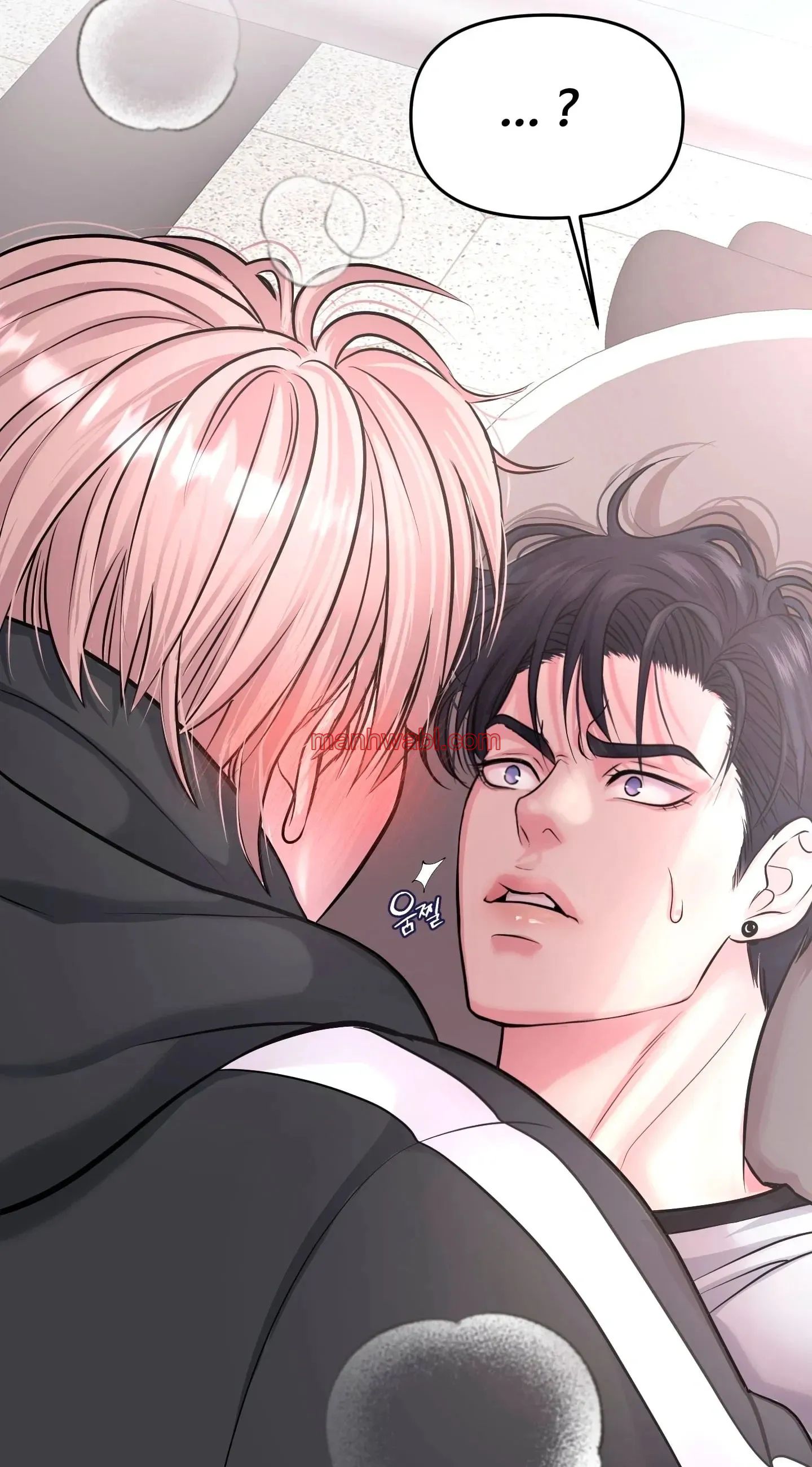 Se respeta tú gusto - Capítulo 3_3 manhwa