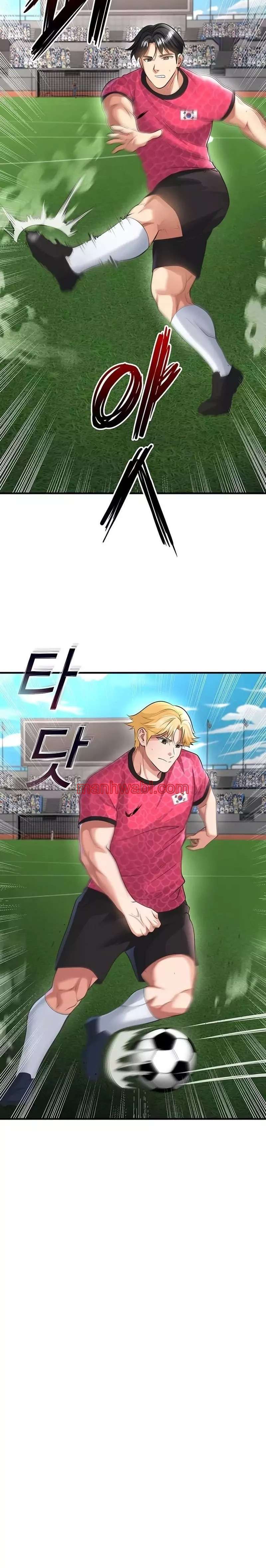 Un genio del futbol - Capítulo 47_2 manhwa