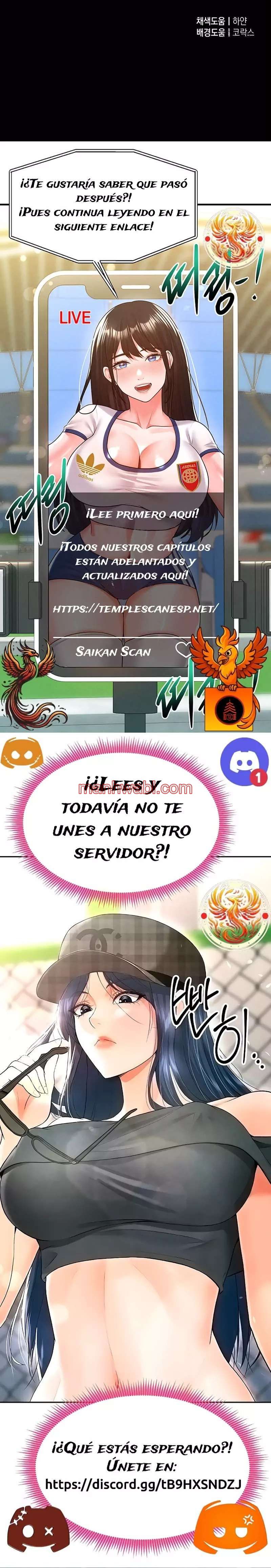 Un genio del futbol - Capítulo 47_3 manhwa